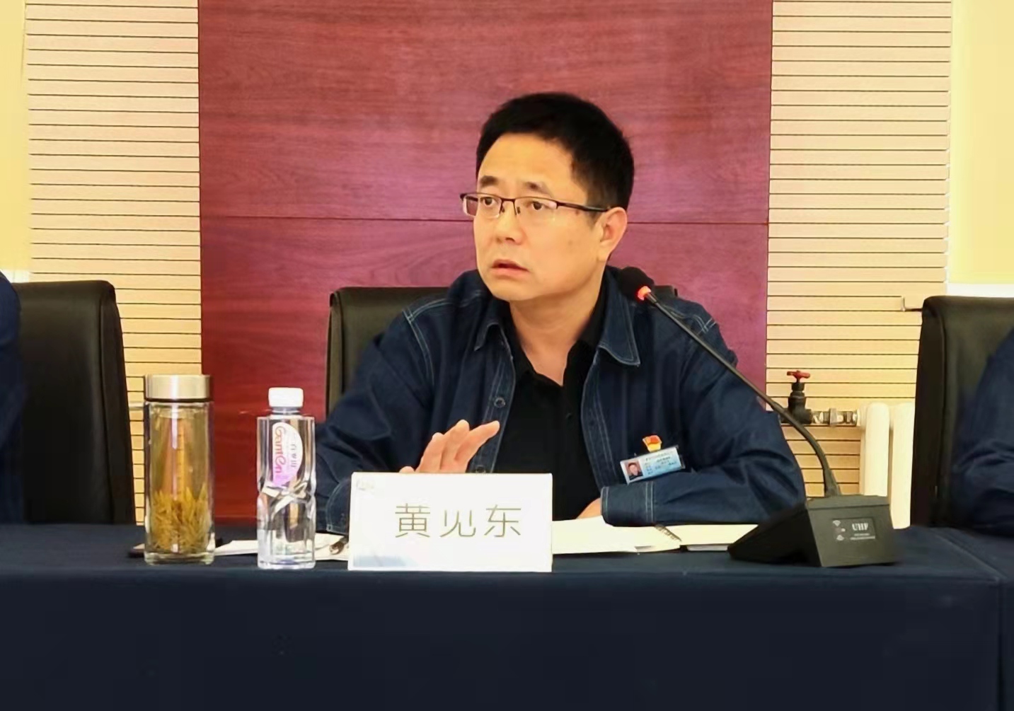 和寧公司召開黨委中心組理論學習擴大會議 (2).jpg